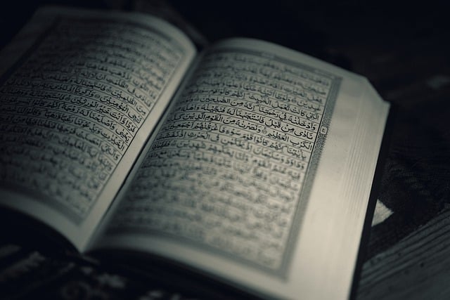 1. ⁣Kur'an'ı ‍Hakkıyla Bilmenin Önemi ve Faydaları‌ Nelerdir?